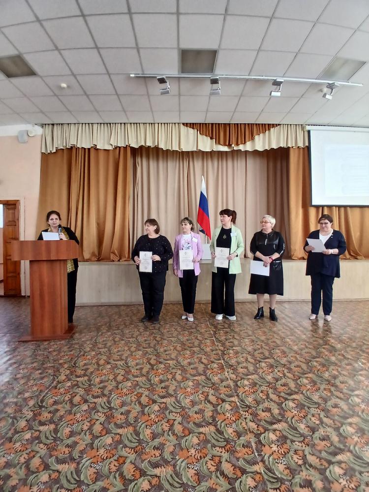 рязанское